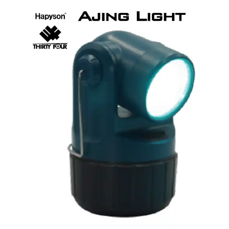 Jusqu’à Épuisement Des Stocks AJING LIGHT HAPYSON